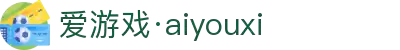 爱游戏(aiyouxi)中国官方网站 | AYX SPORTS